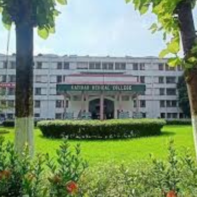Katihar Medical College & Hospital